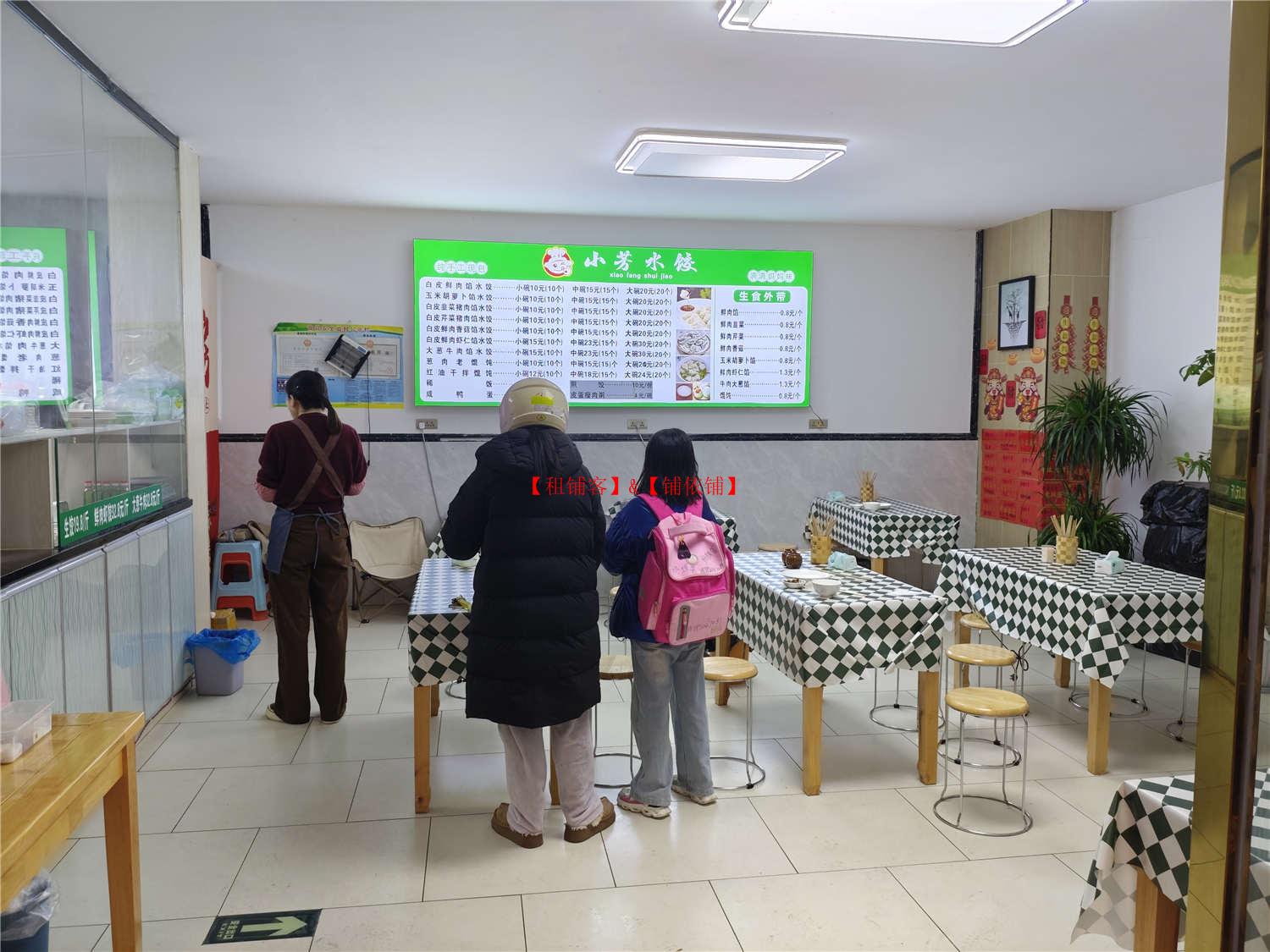 小河珠江路60平方餐饮店转让，业态不限